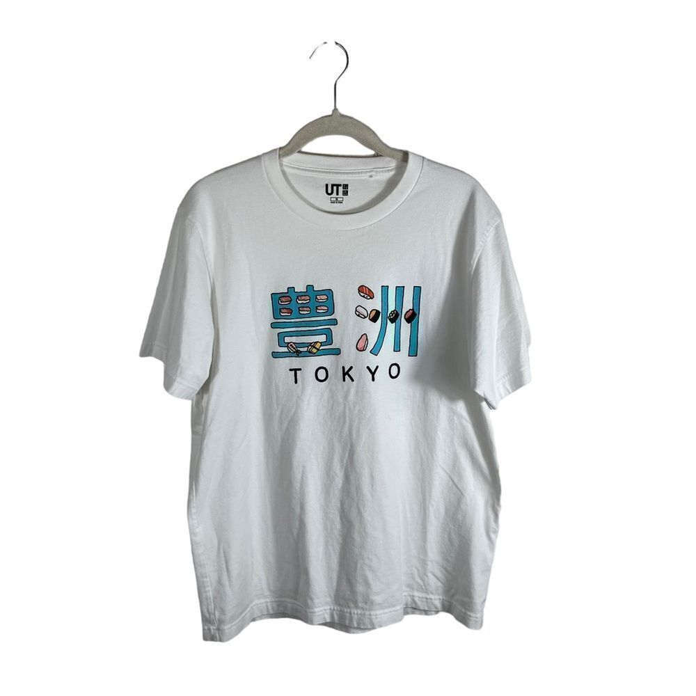 UT White Tokyo Sushi T Shirt